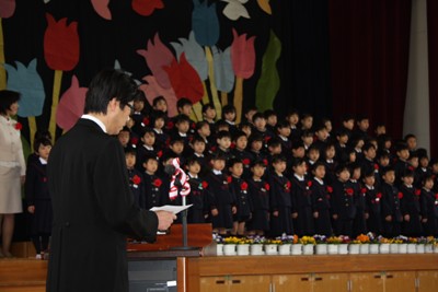 鳥取 大学 附属 小学校